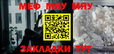 альфа пвп VHQ Шахты