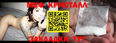 альфа пвп VHQ Шахты