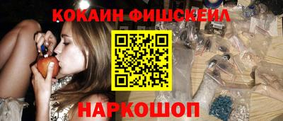 прущие крисы Шебекино