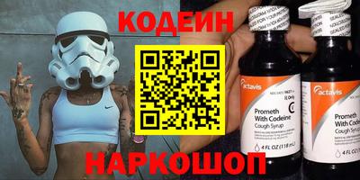каннабис Ярцево
