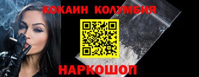 прущие крисы Шебекино