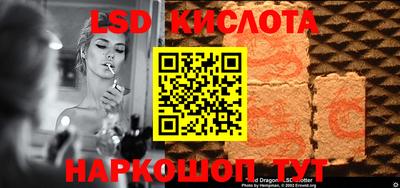 альфа пвп VHQ Ярославль