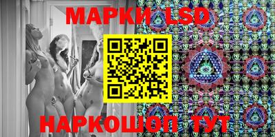 альфа пвп VHQ Шахты