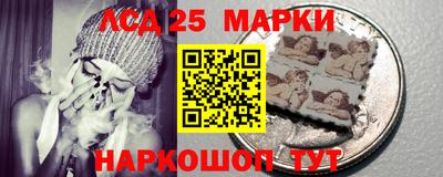 скорость Коломна