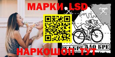 альфа пвп VHQ Шахты