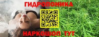 альфа пвп VHQ Шахты