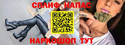 альфа пвп VHQ Шахты