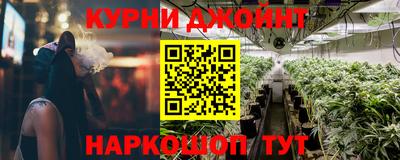 альфа пвп VHQ Шахты