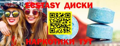 альфа пвп VHQ Шахты