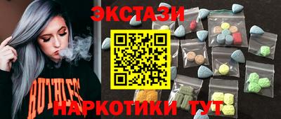 прущие крисы Шебекино