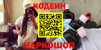 каннабис Ярцево