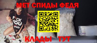 мдма Когалым