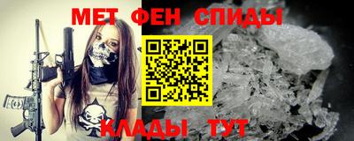стаф Шелехов