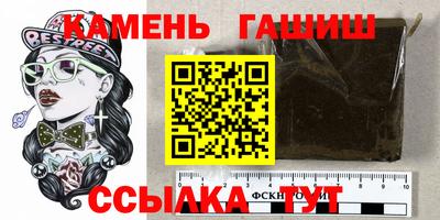альфа пвп VHQ Шахты