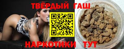 стаф Шелехов